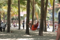 Мой Прекрасный Вьетнам. Северный и центральный Вьетнам июнь 2013.