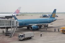 Мой Прекрасный Вьетнам. Северный и центральный Вьетнам июнь 2013.