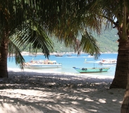 Мой Прекрасный Вьетнам. Северный и центральный Вьетнам июнь 2013.