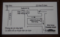 Мой Прекрасный Вьетнам. Северный и центральный Вьетнам июнь 2013.