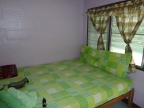 Ко Сичанг с ребенком