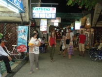 Изображение 653