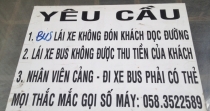 Нячанг, Вьетнам - отдых транспорт, климат, пляж, экскурсии в Нячанге