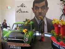 БеНиГер или Бельгия, Нидерланды, Германия (апрель 2013г.)