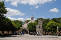 Армения. Июнь 2013.