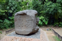 7 + 8 дней Мексики, Текилы и Сангриты. Ноябрь 2012.