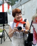 Наташа