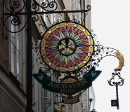 Вена, Мельк, Зальцбург, Санкт-Вольфганг, Хальштатт, Грац, Баден