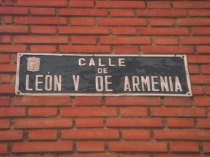 Армения глазами испанцев. Июль 2013.