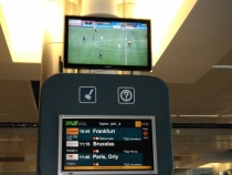 Фаду'ведение на местности.