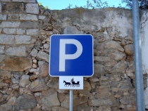 Фаду'ведение на местности.