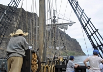 Мадейра в ритме понши