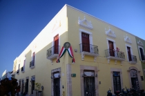 7 + 8 дней Мексики, Текилы и Сангриты. Ноябрь 2012.