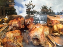 Париж, август 2013