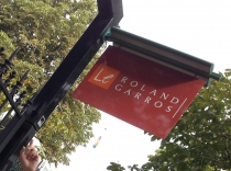 Париж, август 2013