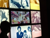 Seoul City! Seoul City!