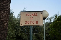 Ментон и его лазурные соседи