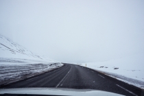 В Исландии на майских каникулах