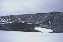 В Исландии на майских каникулах