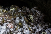 В Исландии на майских каникулах