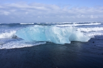 В Исландии на майских каникулах