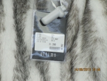 Отзыв об отеле Ozkaymak select, путешествие в Турции