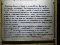 Отзыв об отеле Ozkaymak select, путешествие в Турции