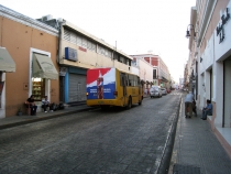 7 + 8 дней Мексики, Текилы и Сангриты. Ноябрь 2012.