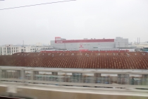 Впечатления о Китае. Февраль 2013 (Шанхай-Ханчжоу-Яньтай-Пекин)