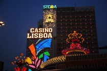 Гонконг-Макао