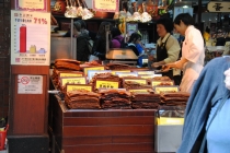 Гонконг-Макао