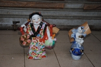 Гонконг-Макао