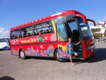 На краю Европы...   (Лиссабон, Мадейра, Синтра)