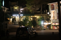 Carilo