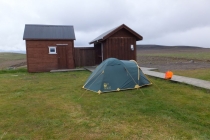 Исландия-2013