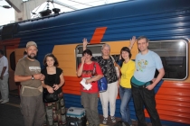 Исландия-2013