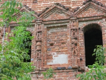 Куликово поле - Епифань - Богородицк (21-22.09.2013)