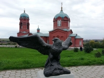 Куликово поле - Епифань - Богородицк (21-22.09.2013)