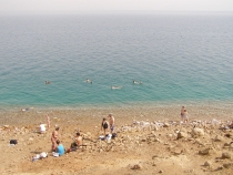 Нужна критика и помощь в составлении поездки в Израиль.