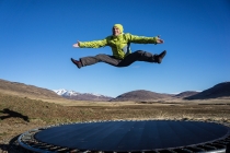 В Исландии на майских каникулах