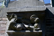 Сочинение на тему: Как я провела летние каникулы. Нидерланды-Франция