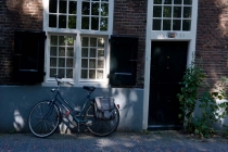 Сочинение на тему: Как я провела летние каникулы. Нидерланды-Франция