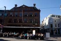 Сочинение на тему: Как я провела летние каникулы. Нидерланды-Франция