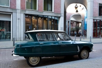 Сочинение на тему: Как я провела летние каникулы. Нидерланды-Франция