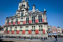 Сочинение на тему: Как я провела летние каникулы. Нидерланды-Франция