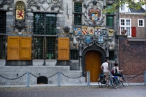 Сочинение на тему: Как я провела летние каникулы. Нидерланды-Франция