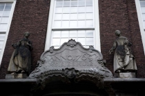 Сочинение на тему: Как я провела летние каникулы. Нидерланды-Франция