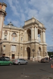 Автопробег Киев-Одесса-Крым-Харьков сентябрь 2013