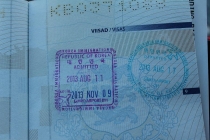 Сеул, август 2013