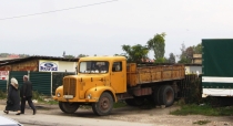 Македония 2013